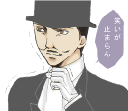 English gentleman style sticker #6228332
