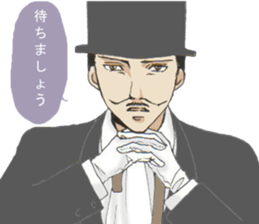 English gentleman style sticker #6228334