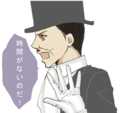 English gentleman style sticker #6228335