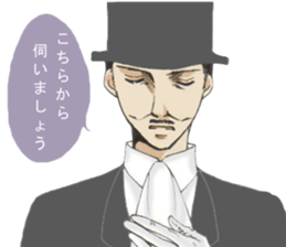 English gentleman style sticker #6228339