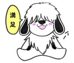 Shaggy dog O-chan 2 sticker #6228345