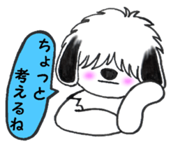 Shaggy dog O-chan 2 sticker #6228346
