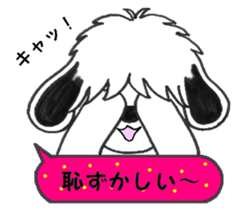 Shaggy dog O-chan 2 sticker #6228354