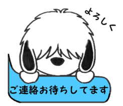 Shaggy dog O-chan 2 sticker #6228355