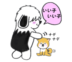 Shaggy dog O-chan 2 sticker #6228356