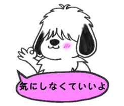 Shaggy dog O-chan 2 sticker #6228357