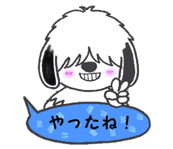 Shaggy dog O-chan 2 sticker #6228358