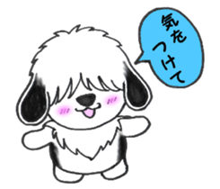 Shaggy dog O-chan 2 sticker #6228359