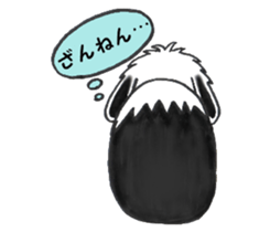 Shaggy dog O-chan 2 sticker #6228364