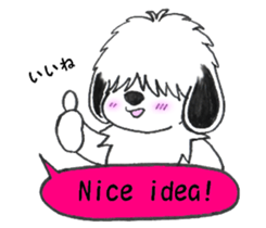 Shaggy dog O-chan 2 sticker #6228366