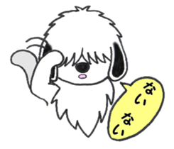 Shaggy dog O-chan 2 sticker #6228367