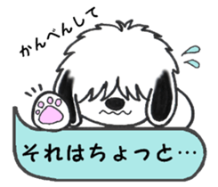 Shaggy dog O-chan 2 sticker #6228368