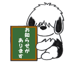 Shaggy dog O-chan 2 sticker #6228371