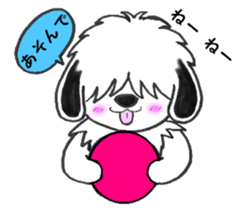 Shaggy dog O-chan 2 sticker #6228380