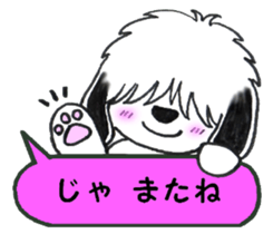 Shaggy dog O-chan 2 sticker #6228381