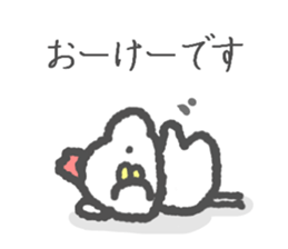 Polite Piyoko sticker #6228750