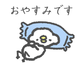 Polite Piyoko sticker #6228756