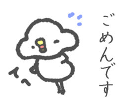 Polite Piyoko sticker #6228760