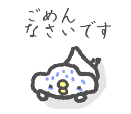 Polite Piyoko sticker #6228761