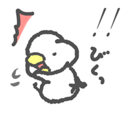 Polite Piyoko sticker #6228767