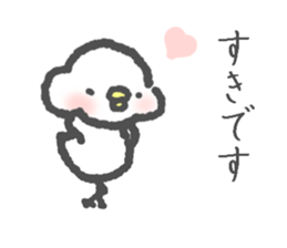 Polite Piyoko sticker #6228768