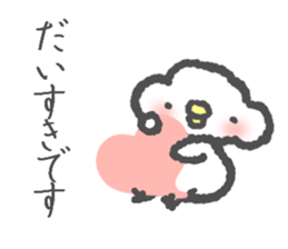 Polite Piyoko sticker #6228769