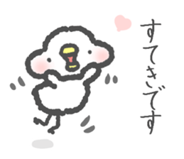 Polite Piyoko sticker #6228770