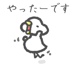 Polite Piyoko sticker #6228774