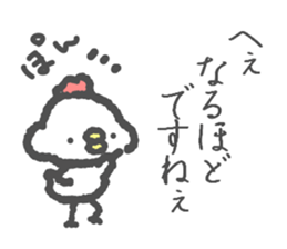 Polite Piyoko sticker #6228779