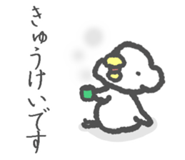 Polite Piyoko sticker #6228780