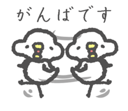 Polite Piyoko sticker #6228782