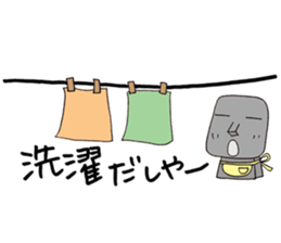 My moai mother and son 2. sticker #6228826