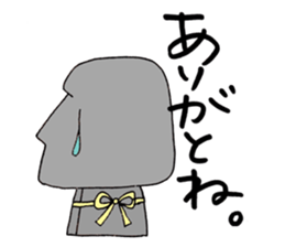 My moai mother and son 2. sticker #6228828