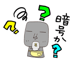 My moai mother and son 2. sticker #6228829