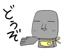 My moai mother and son 2. sticker #6228834