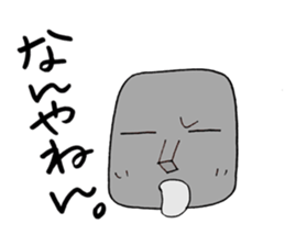 My moai mother and son 2. sticker #6228835