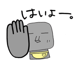 My moai mother and son 2. sticker #6228836