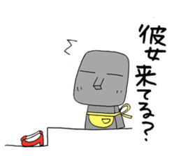 My moai mother and son 2. sticker #6228842