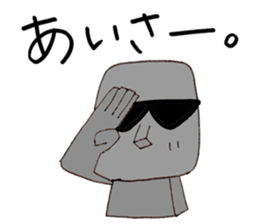 My moai mother and son 2. sticker #6228844