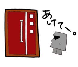 My moai mother and son 2. sticker #6228845