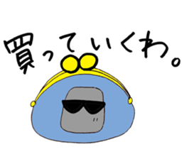 My moai mother and son 2. sticker #6228861