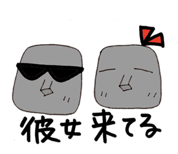 My moai mother and son 2. sticker #6228862