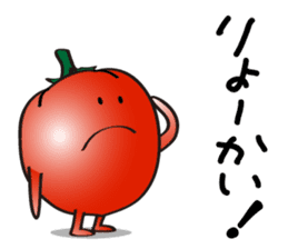 Cute Tomato from Kumamoto prefecture sticker #6228865