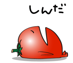 Cute Tomato from Kumamoto prefecture sticker #6228874