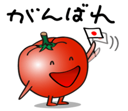 Cute Tomato from Kumamoto prefecture sticker #6228894