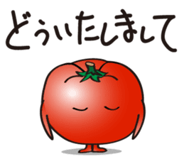 Cute Tomato from Kumamoto prefecture sticker #6228903