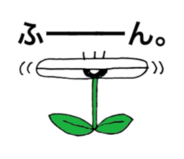 Mei's daily life sticker #6228990