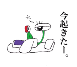 Mei's daily life sticker #6228992