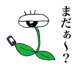 Mei's daily life sticker #6228994