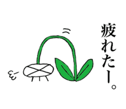 Mei's daily life sticker #6229003